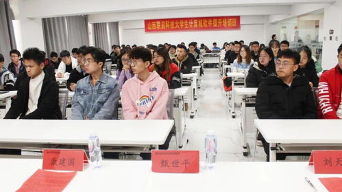 園區(qū)入駐企業(yè)聯(lián)啟科技計算機軟件技術(shù)培訓(xùn)開班典禮成功舉行
