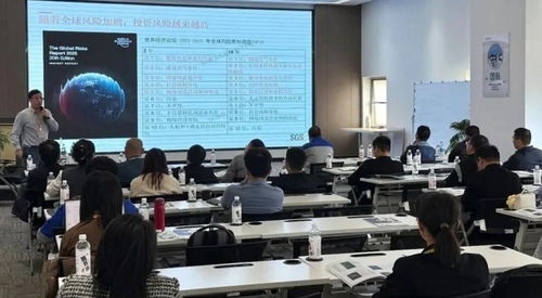 九江德福科技舉辦ESG管理專項培訓，以先進理念賦能企業(yè)高質量發(fā)展