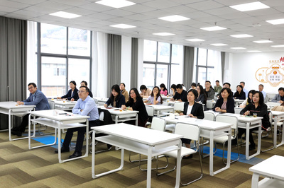 提質增能 以學促干——廈門大學資產(chǎn)經(jīng)營有限公司舉辦管理服務能力提升專題培訓