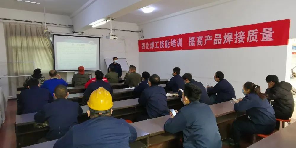 隆華公司2021年焊工技能提升培訓班順利開班，助力企業(yè)技術人才隊伍建設