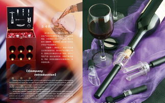 匠心獨具，品味生活 優質木質盒調酒器套裝廠家直供，多款顏色任選